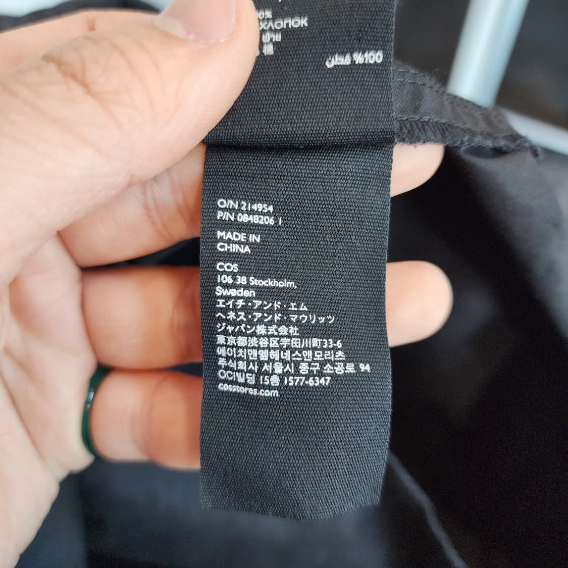 COS 블랙 셔링 반팔 롱 원피스 상품이미지8