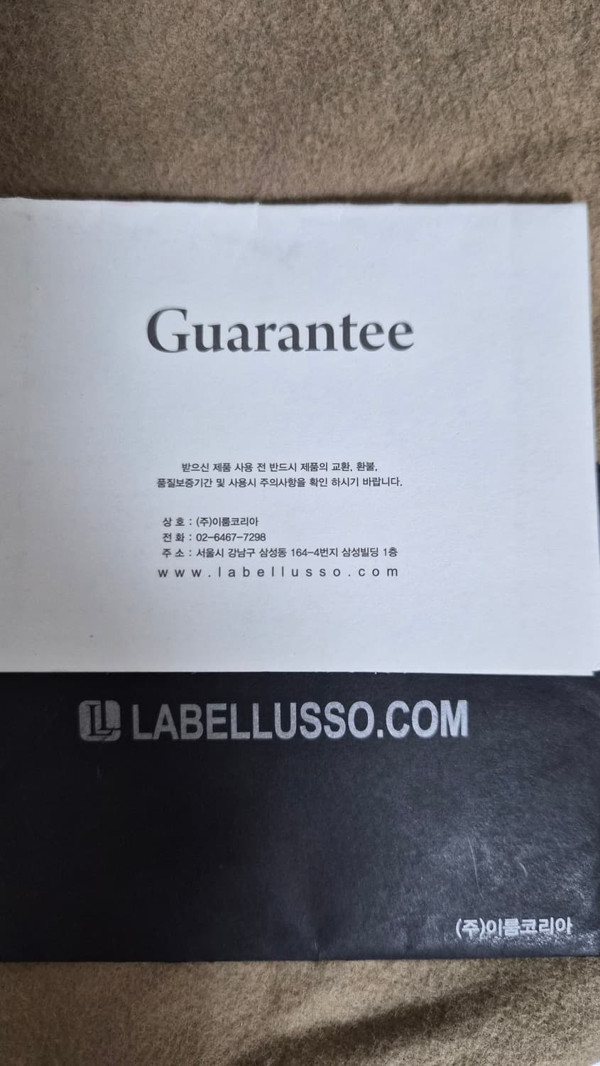 ✨️정품B02749757R🤎보테가베네타 로마백 라지 상품이미지5