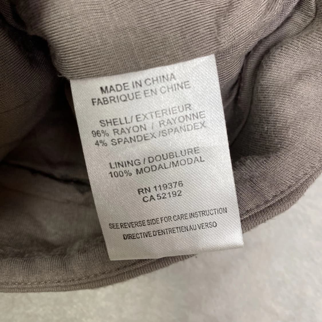 헬무트 랭 헬무트 비대칭 지퍼 자켓 상품이미지7