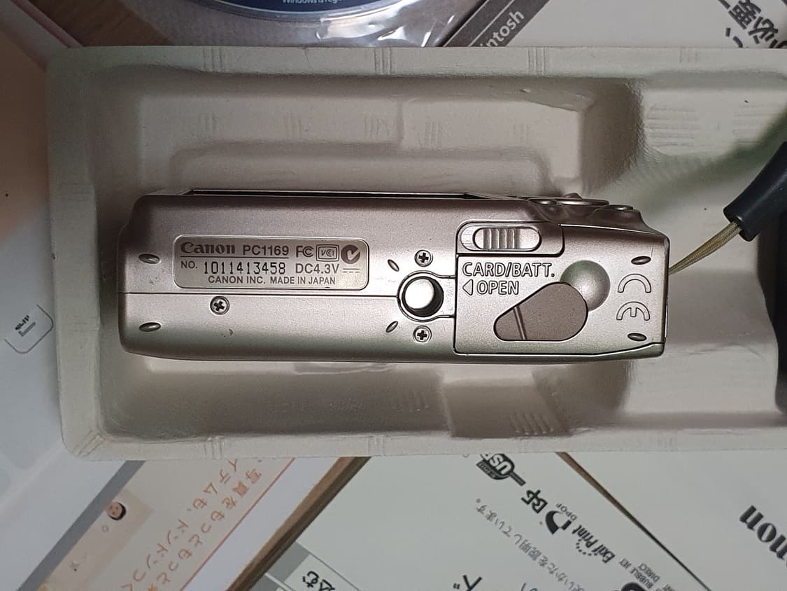 캐논 ixy700 디카 (익서스750) 상품이미지8