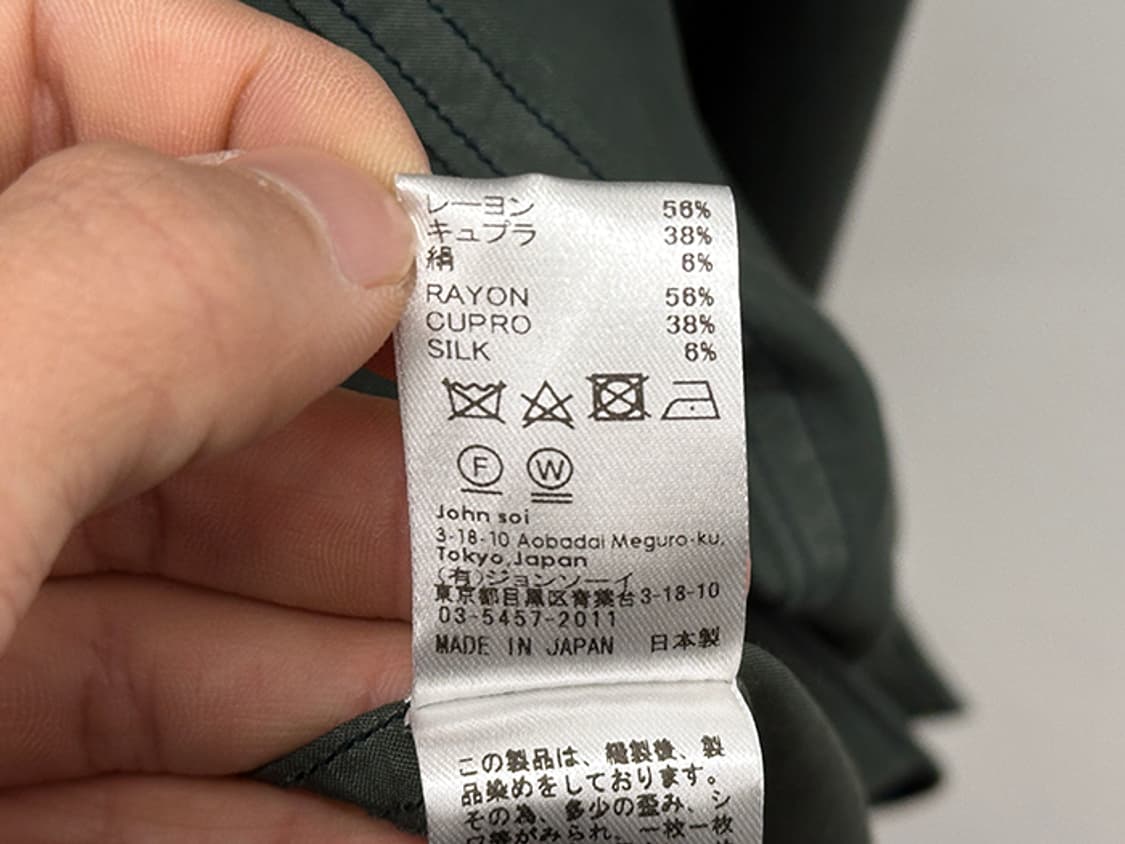 SOE (L) 상품이미지9