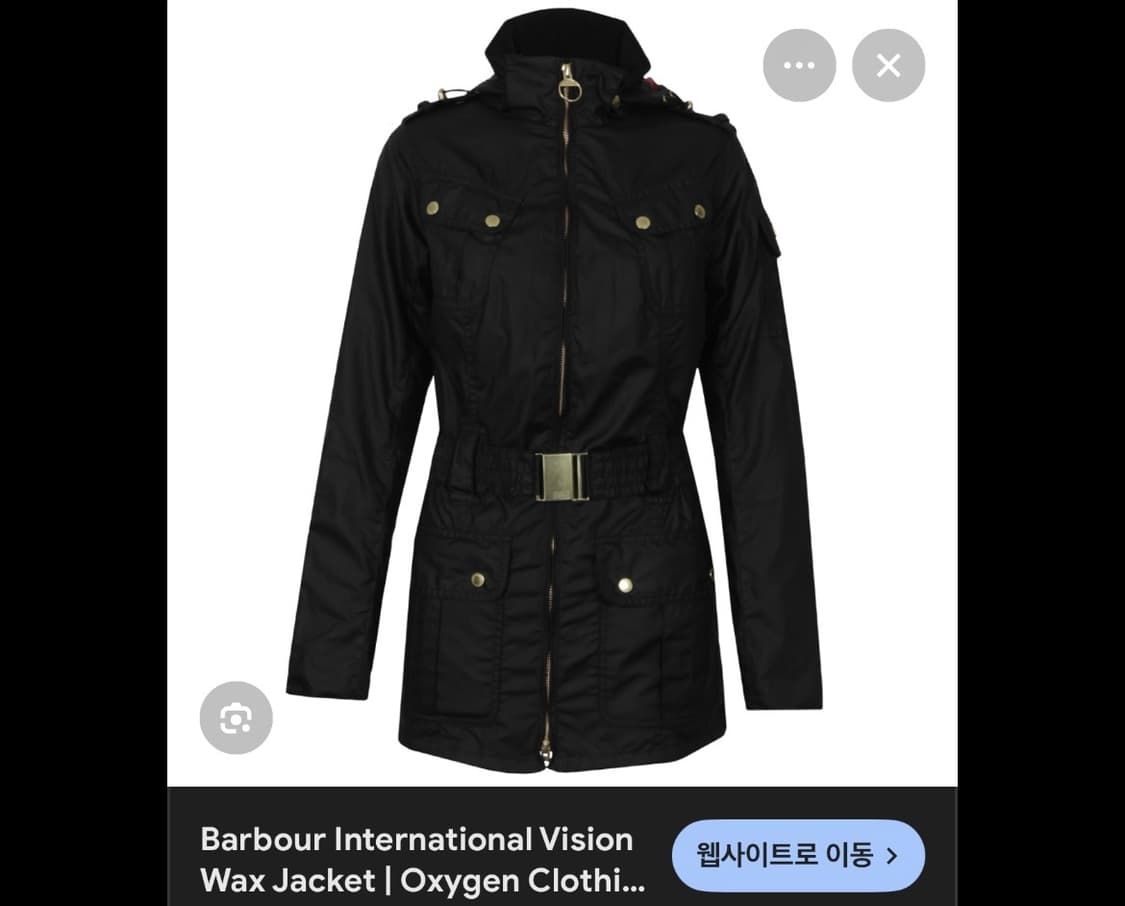 [여55] 바버 왁스 자켓 상품이미지1