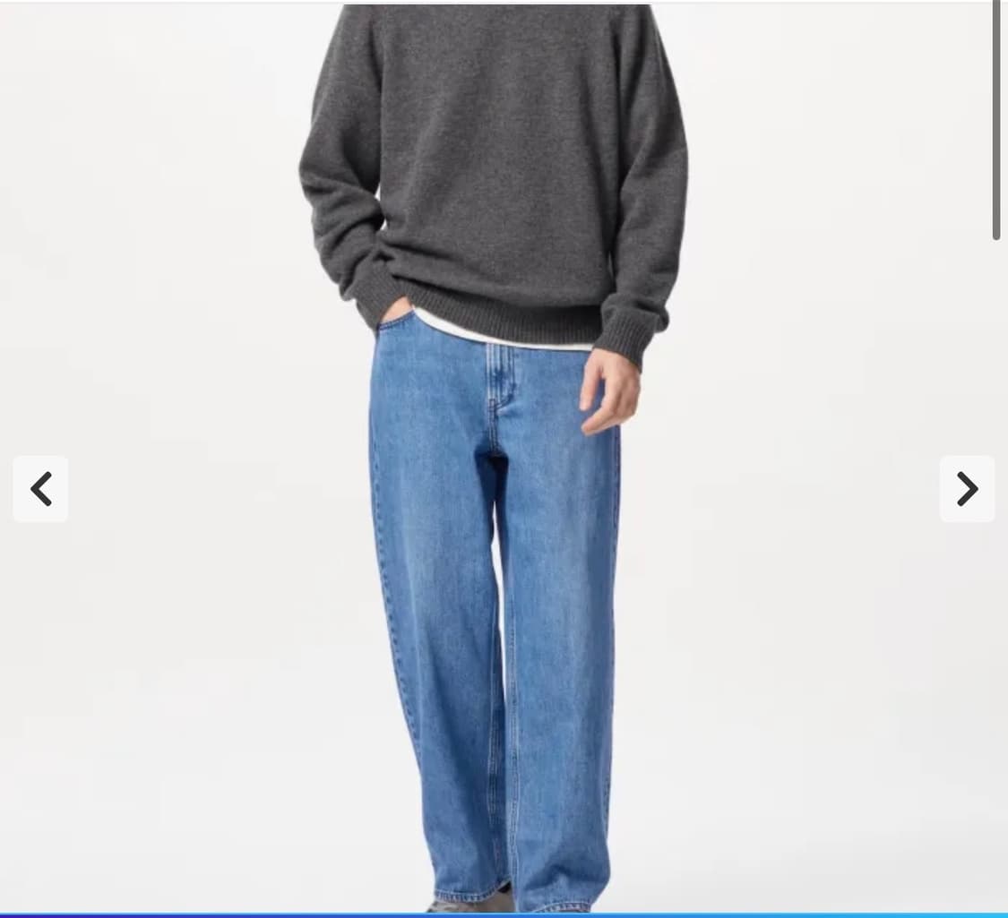 유니클로 와이드 스트레이트진 블루 30 상품이미지1