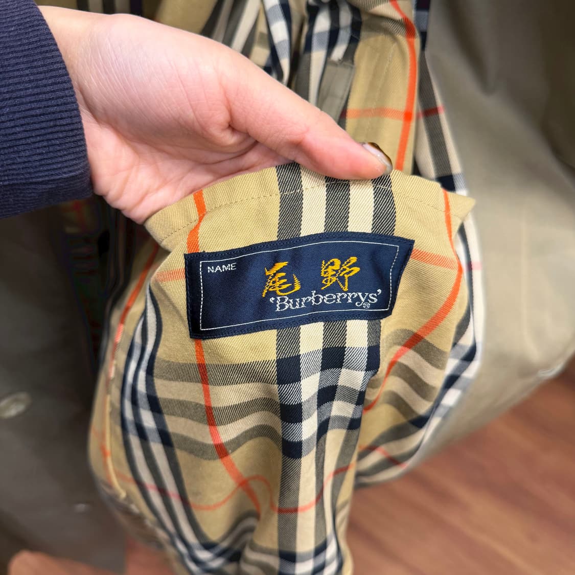 버버리 코튼 싱글 롱 코트 히든 버튼업 디테일 레귤러핏 베이지 상품이미지7