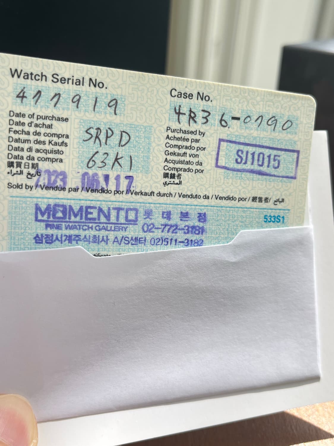 세이코 SRPD63K1 헐크 상품이미지4