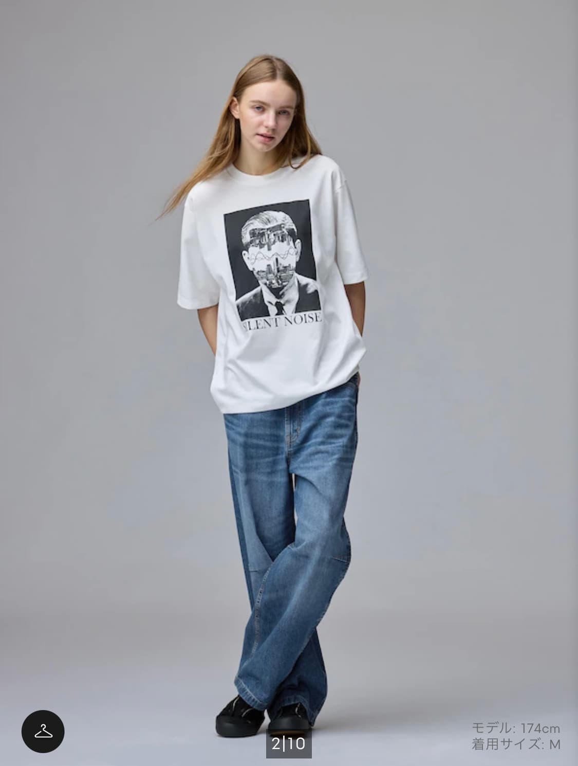 [3XL] GU 언더커버 드라이 펀치 그래픽 티셔츠 화이트 상품이미지1