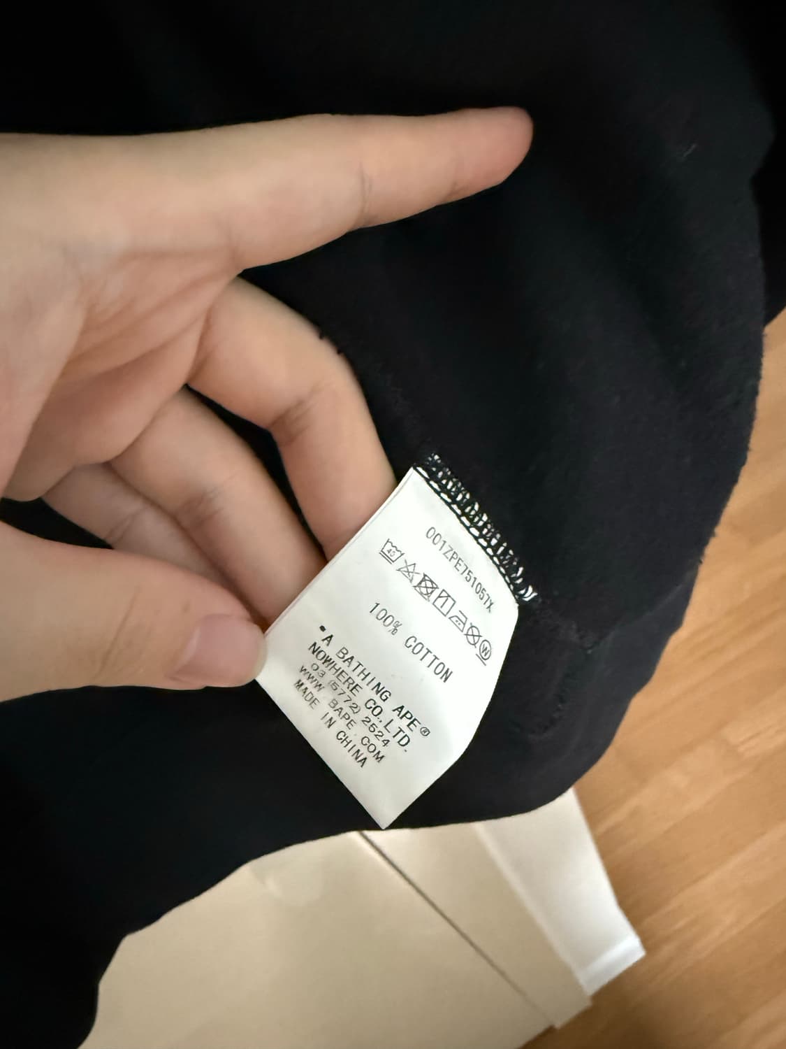 베이프 후드 상품이미지5