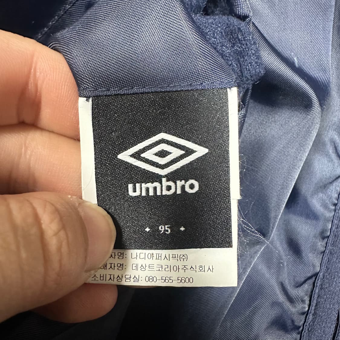 ✨ (바배) 엄브로 리버시블 뽀글이 쉐르파 집업 자켓 상품이미지5