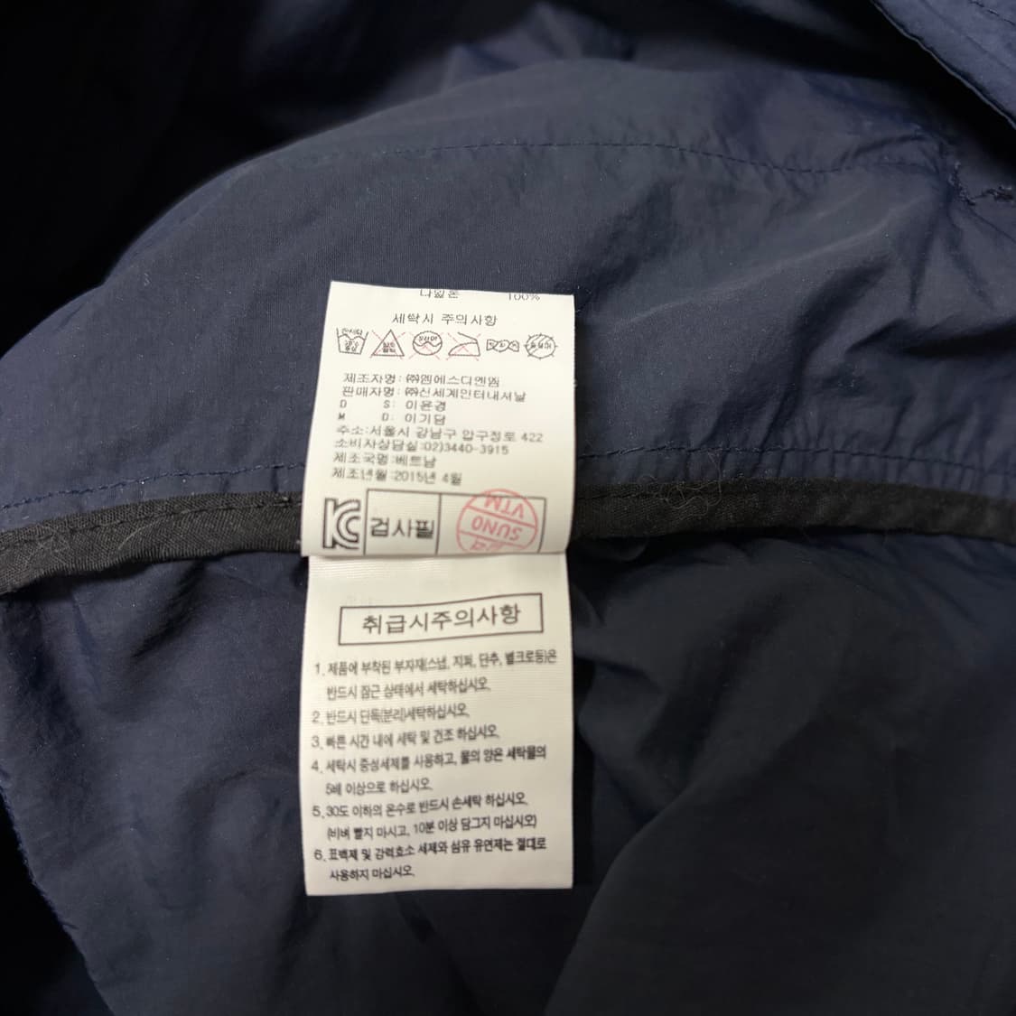 살로몬 바람막이[2165] 상품이미지9