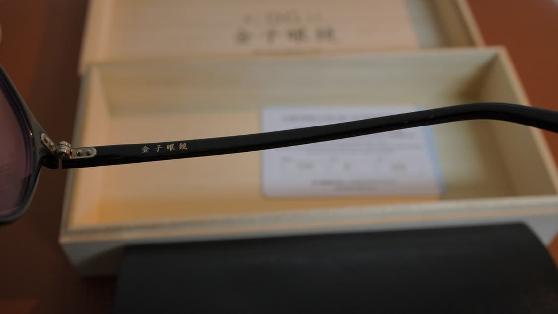 이체33 금자안경 KC12R 뿔테 블랙 상품이미지5