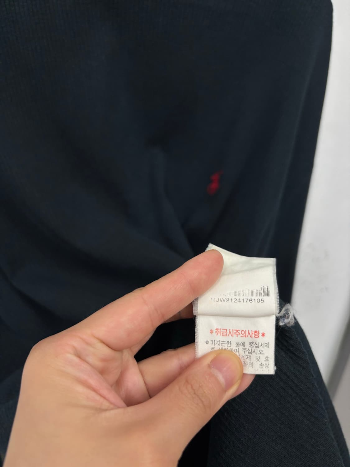폴로랄프로렌 롱슬리브  상품이미지5