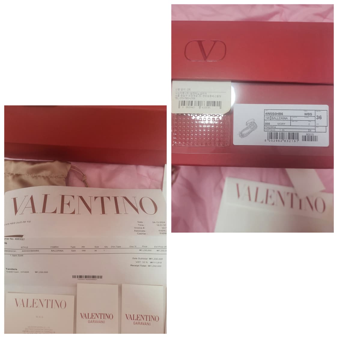 정품)급처5번정도신음!발렌티노 차정원 리본발레리나메리제인플랫슈즈 인보이스 상품이미지4