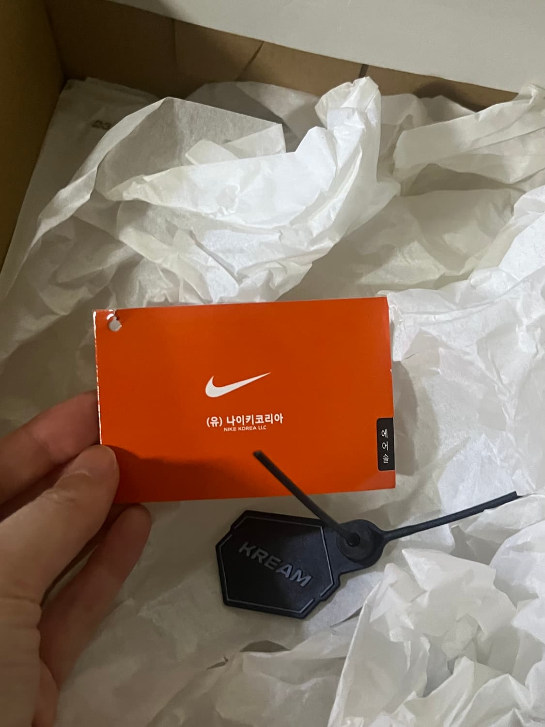 나이키 조던 1 미드 브레드 밴드 255사이즈 상품이미지9