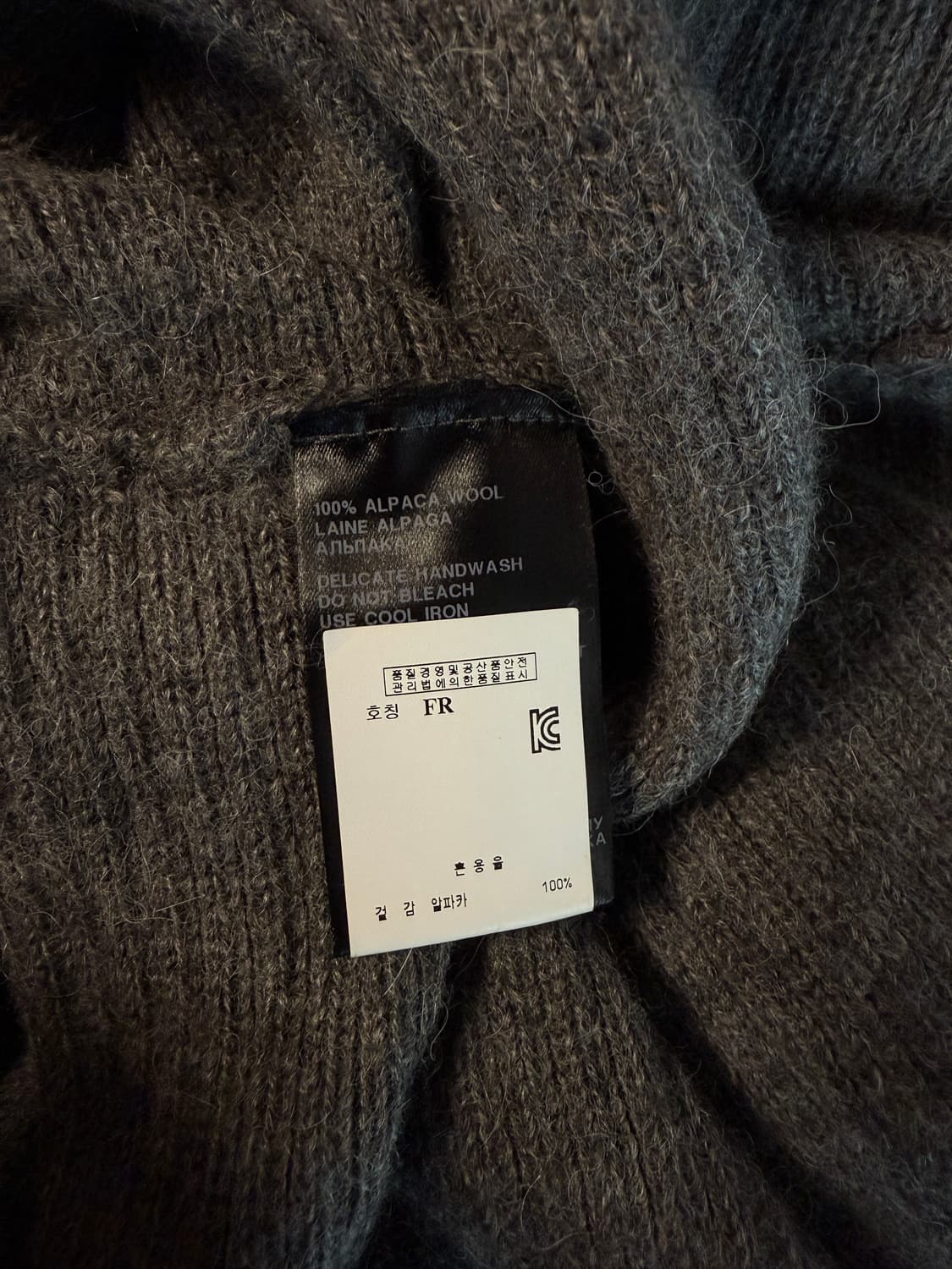 앤 드뮐미스터 알파카 후드 머플러 상품이미지6