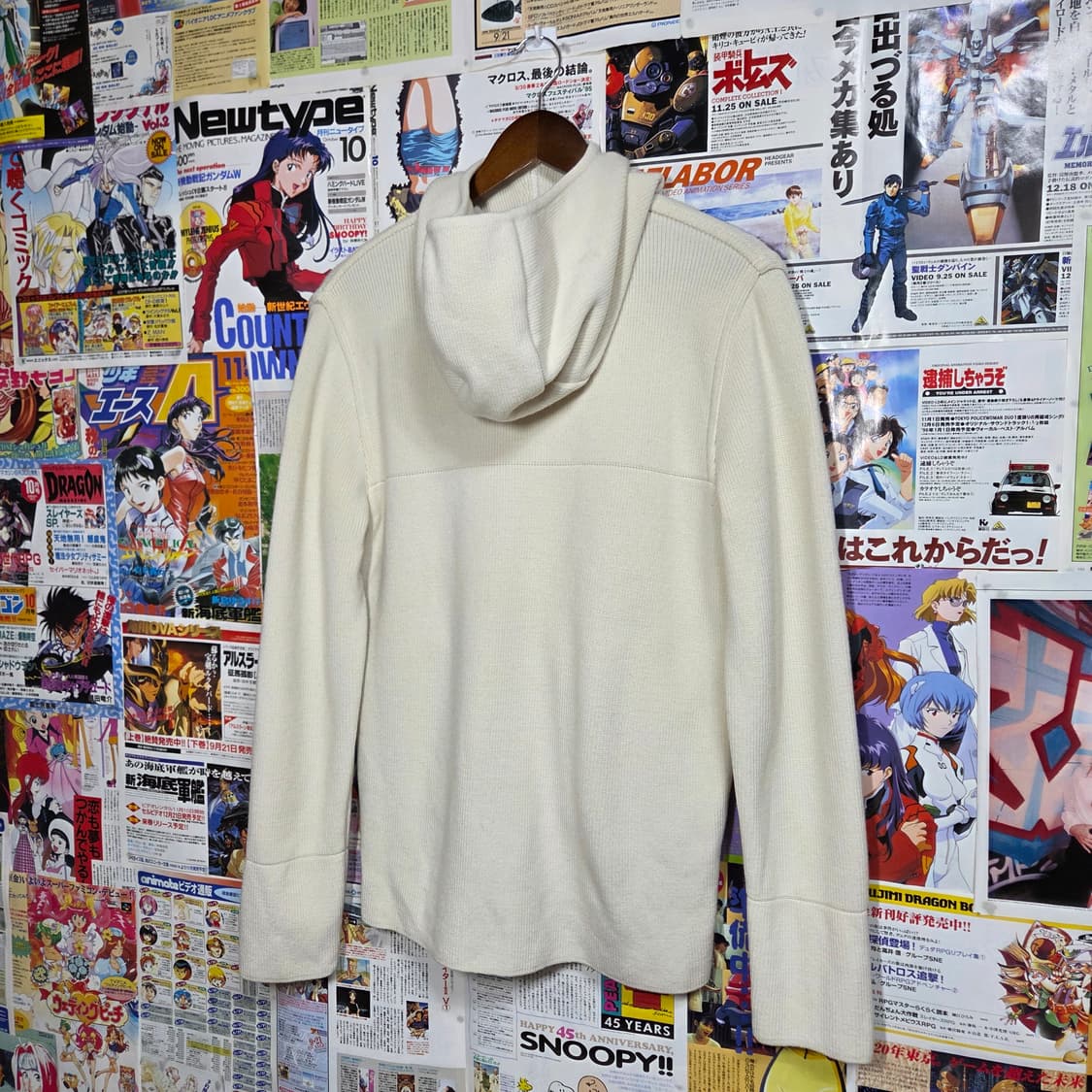 JPN 콤사 데 모드 투웨이 니트 후드집업 상품이미지5