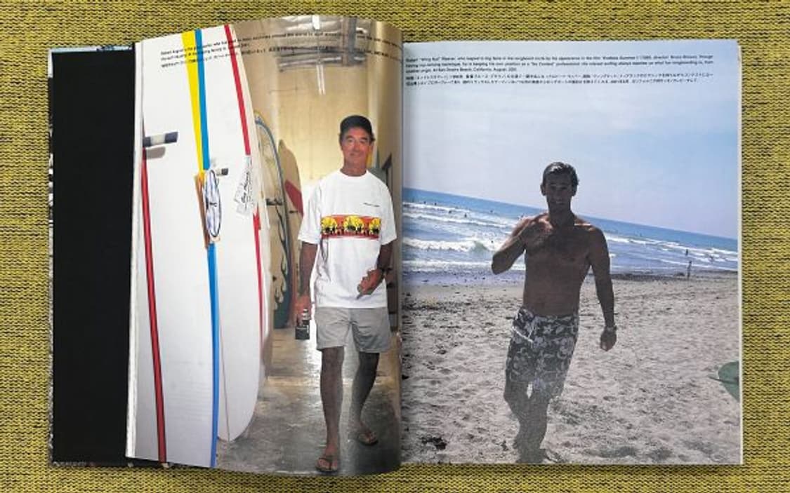 My Freedamn!  빈티지 티셔츠 아트북 빈티지북 희귀서적 사진집 상품이미지3