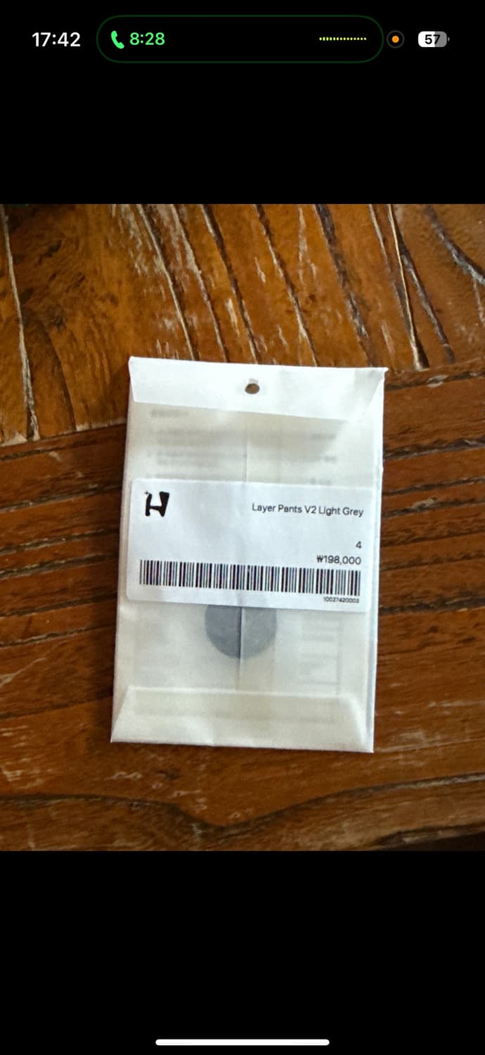 해칭룸 레이어 팬츠 v2 라이트 그레이 상품이미지5