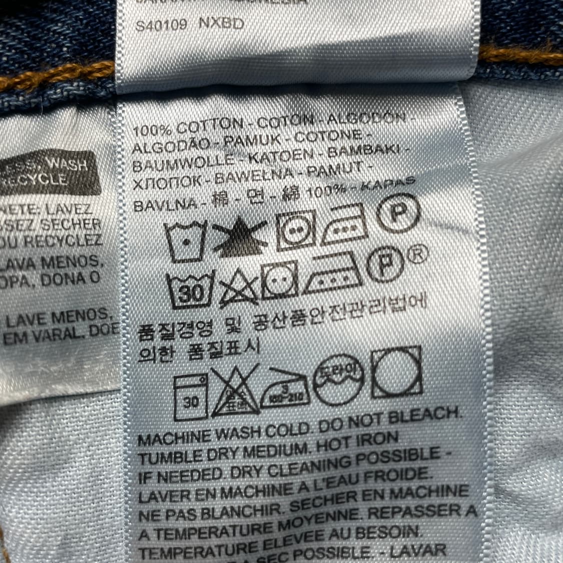 LEVI'S 리바이스516 레귤러 스트레이트핏 데님 팬츠 A00681 상품이미지10