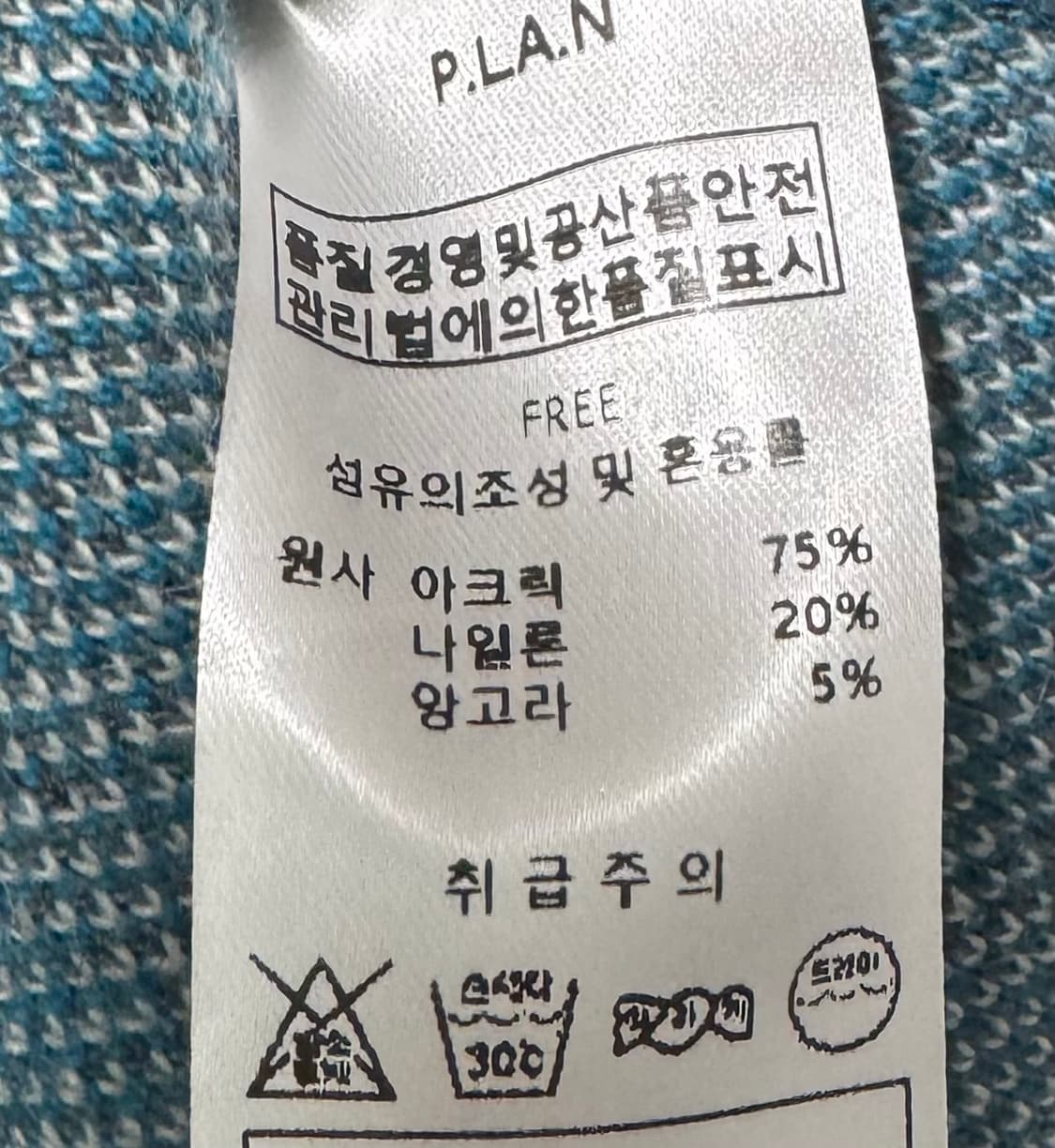 백리스 미니 원피스 스파게티스트랩 상품이미지9