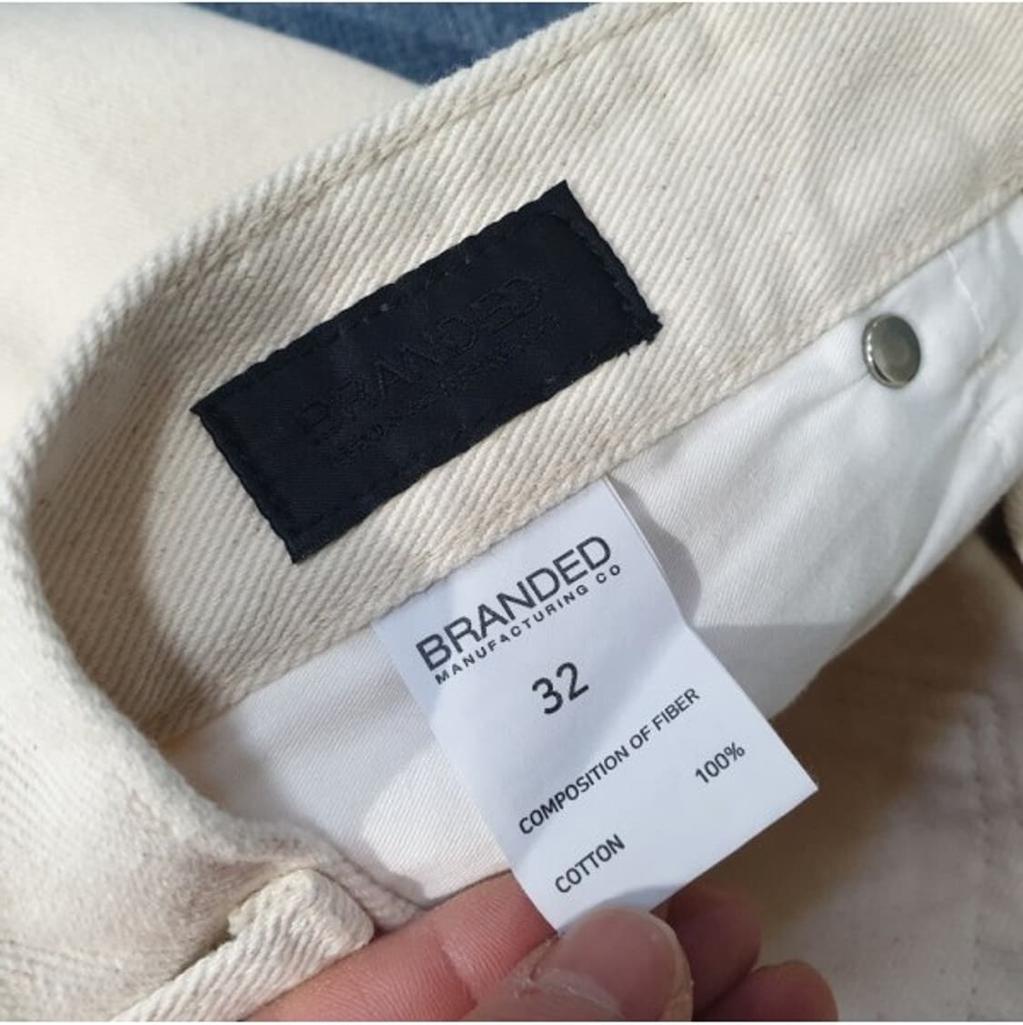 브랜디드 1931 크림진 바지 (30) 상품이미지4