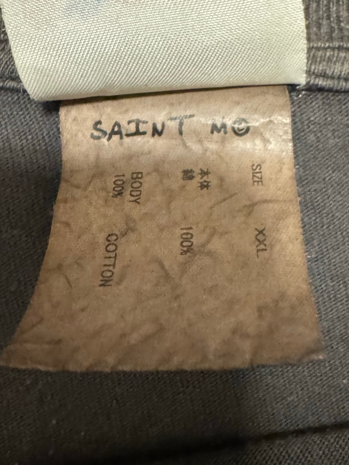 세인트미카엘 할리 바스타드 XXL 상품이미지6