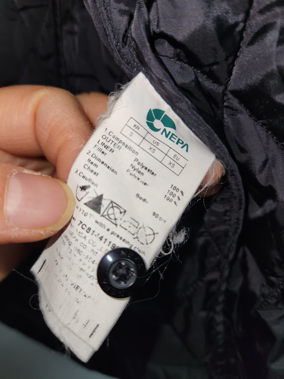 네파 여성 퀼팅 조끼 블랙 90 상품이미지4