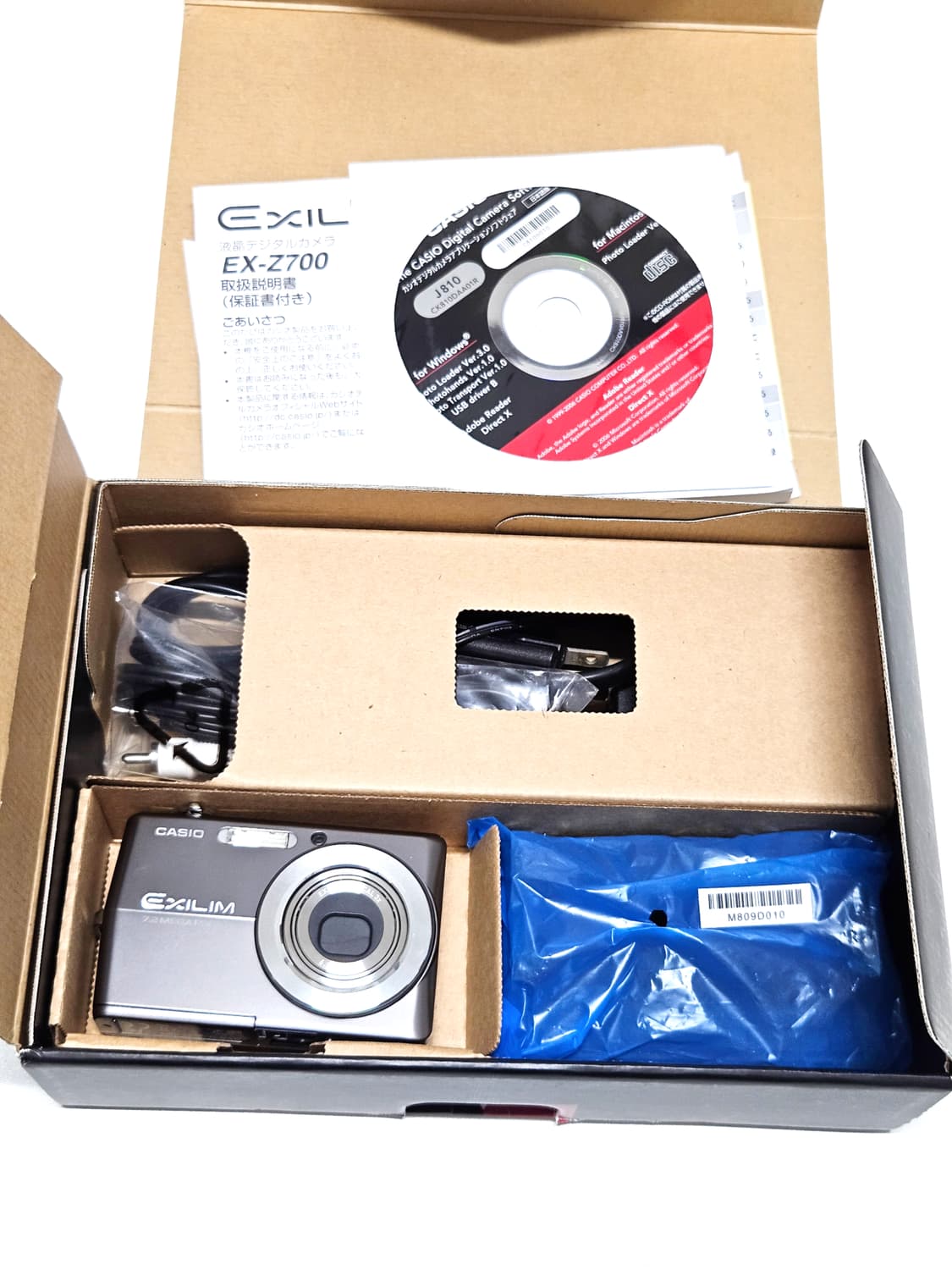 카시오 엑슬림 Casio Exilim EX-Z700 디카 디지털카메라 상품이미지2