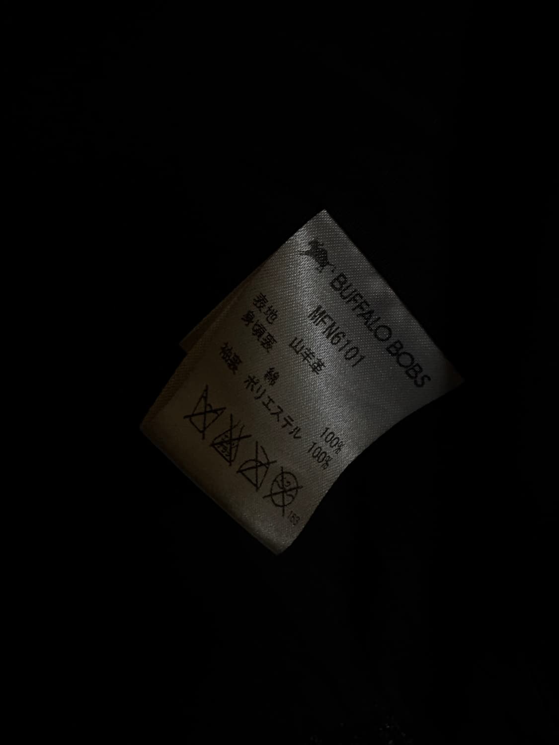 버팔로 밥스 가죽 자켓 상품이미지3