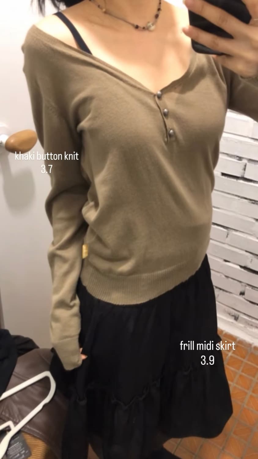 카키 버튼 니트 상품이미지1