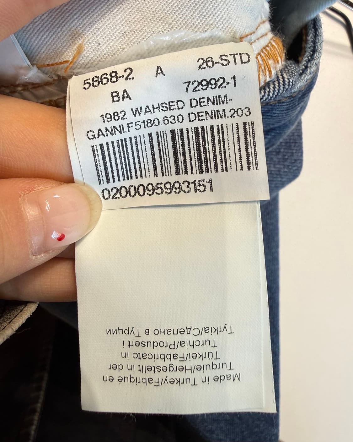 가니 데님 스트레이트 팬츠  상품이미지8