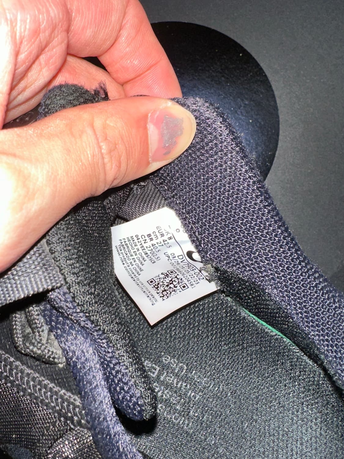 나이키 acg 270 상품이미지4