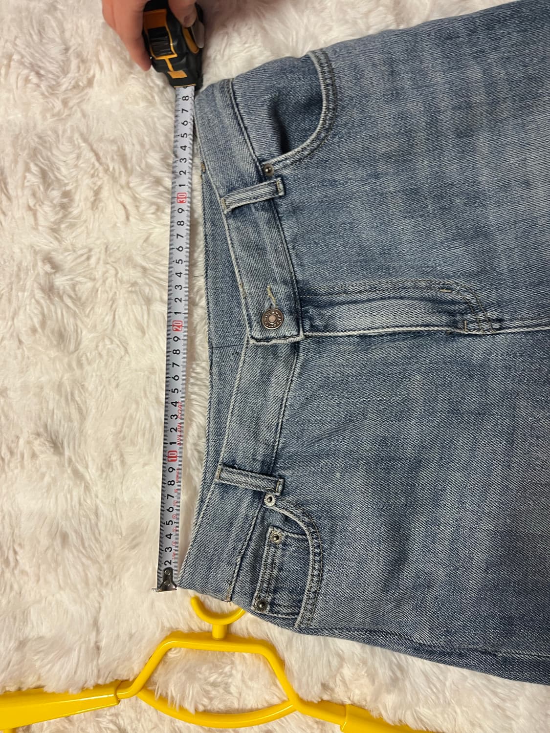 Eonts 코디 세트 상품이미지9