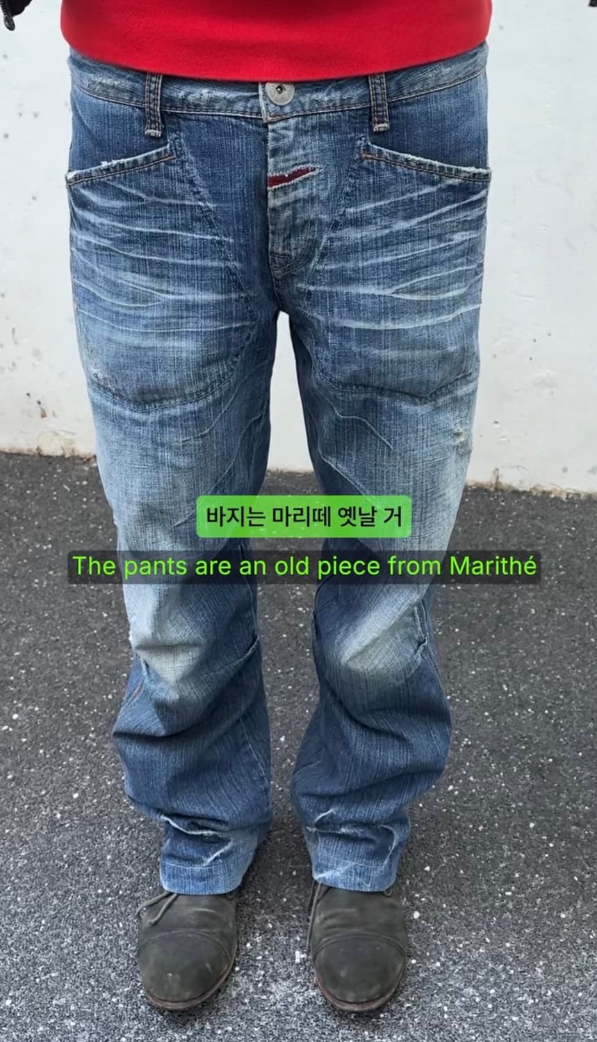 마리떼 프랑소와 저버 00‘s denim 상품이미지1