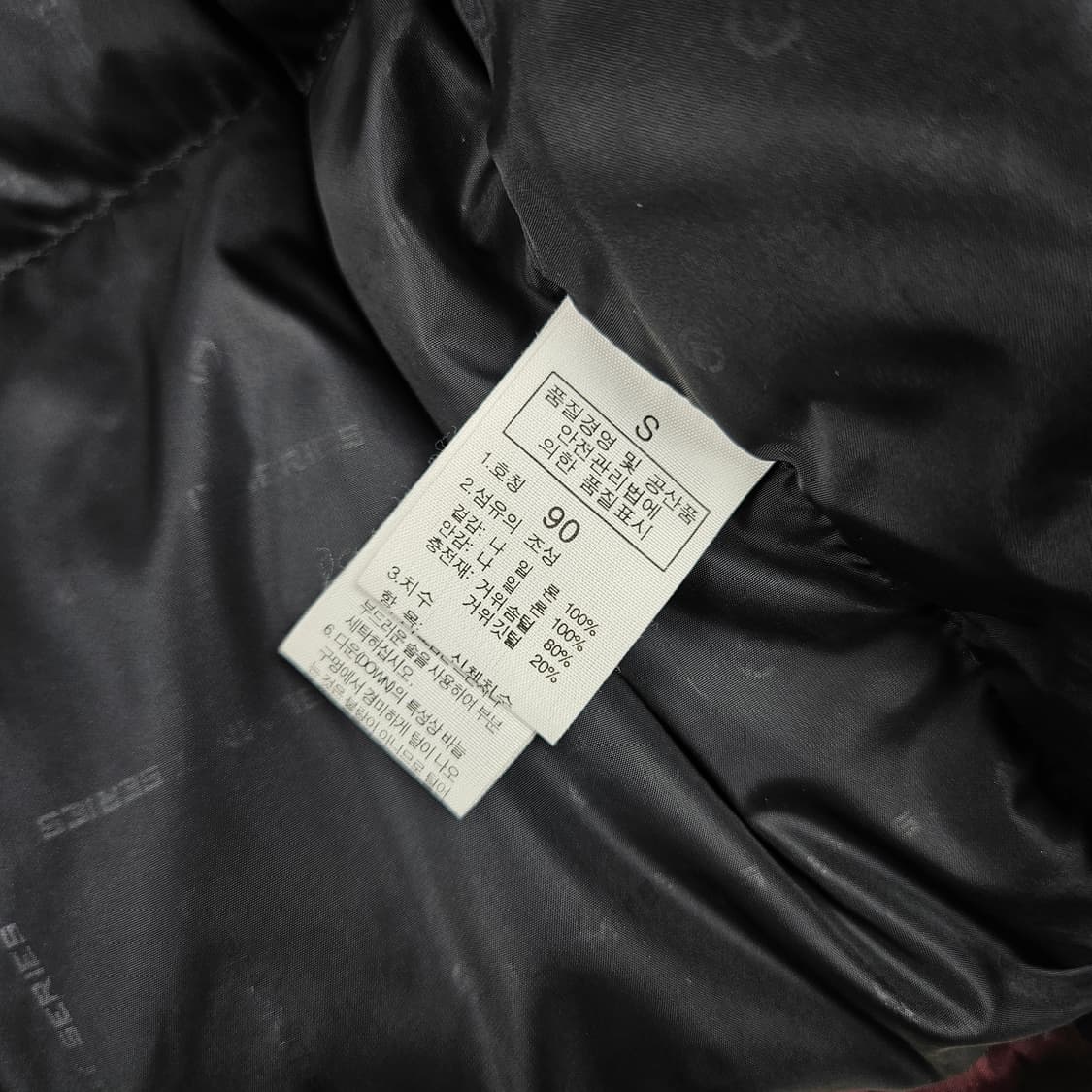 S(90) 노스페이스 700 서밋시리즈 패딩 상품이미지7