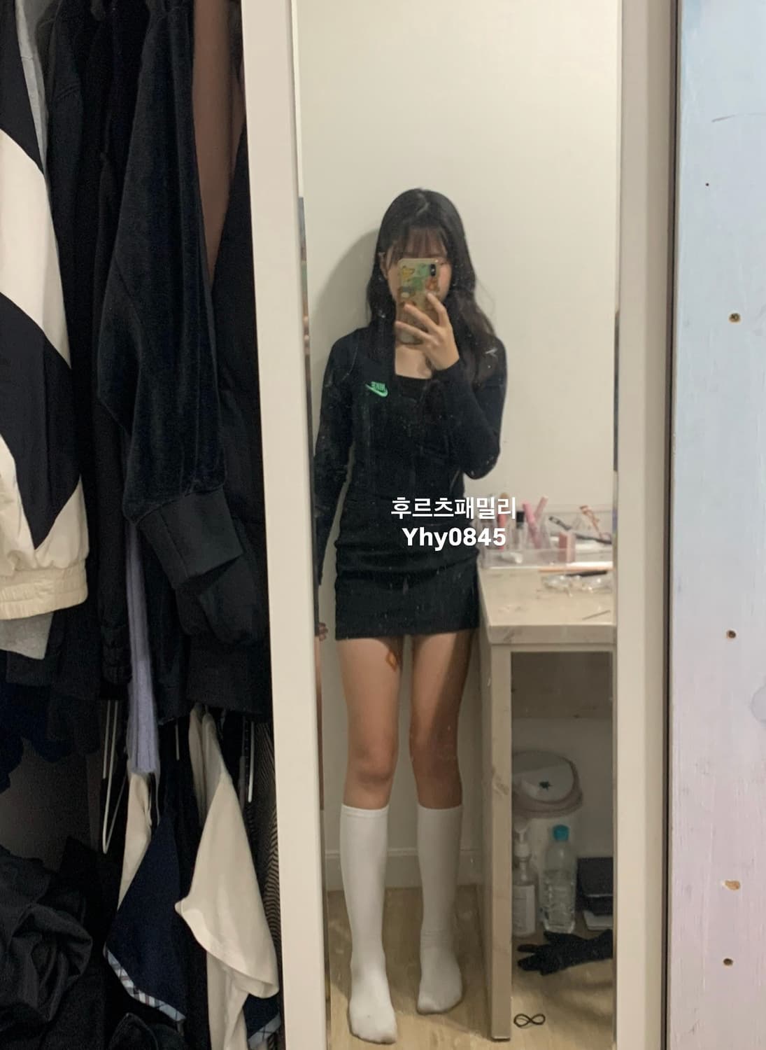 나이키 집업 브이넥 크롭 탑 가디건 상품이미지1