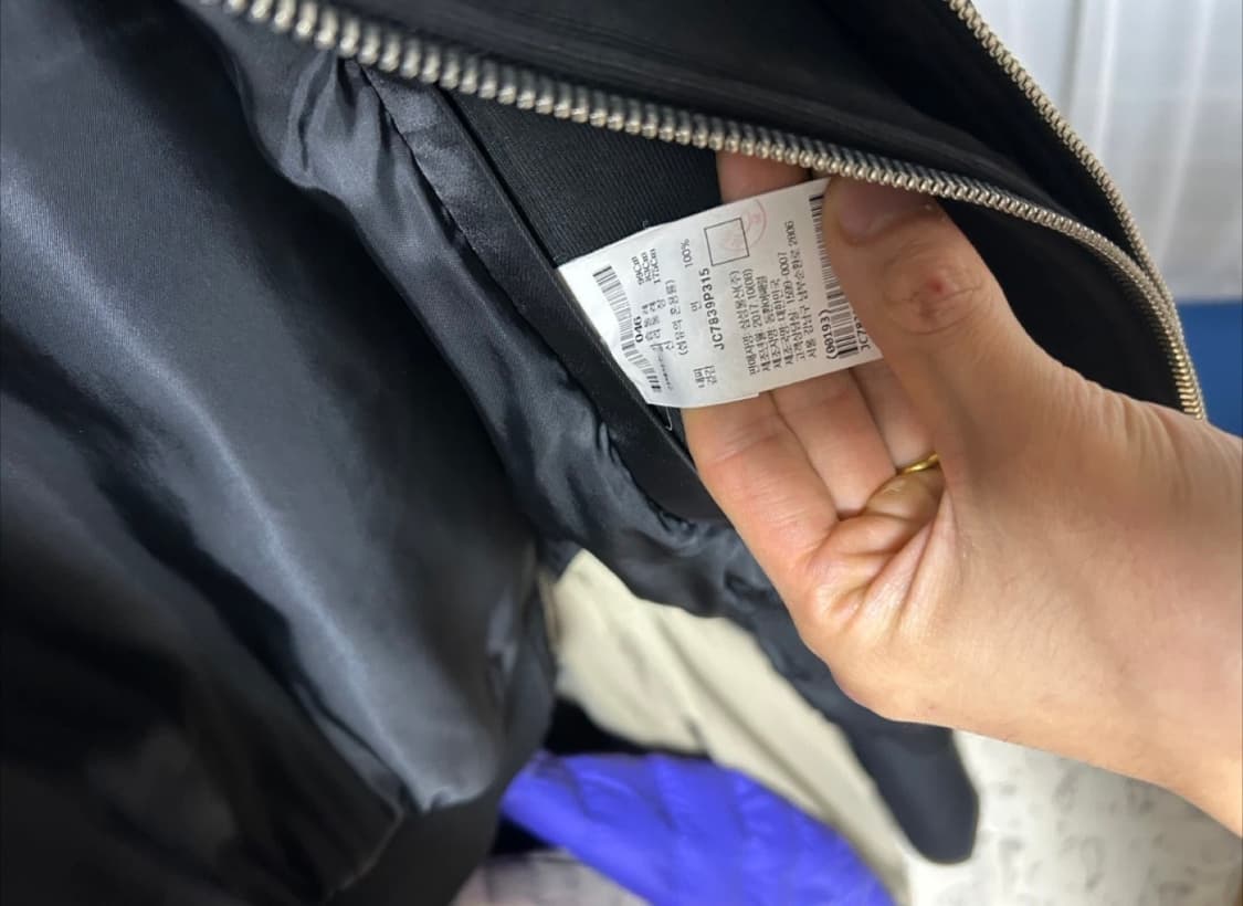 급처 준지 후드 마원46사이즈 팝니다 상품이미지3