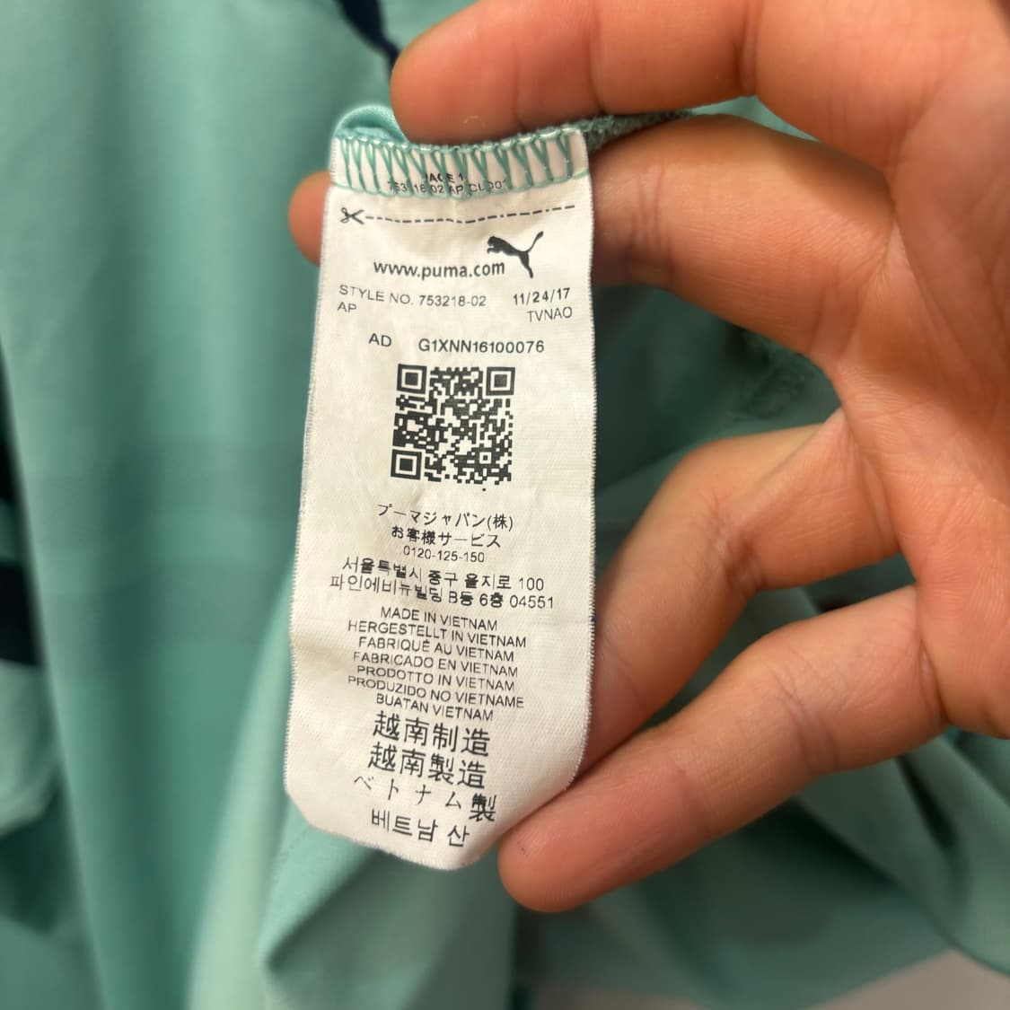 푸마 18-19 아스날 어웨이 라카제트 마킹 유니폼 져지 XL 상품이미지9