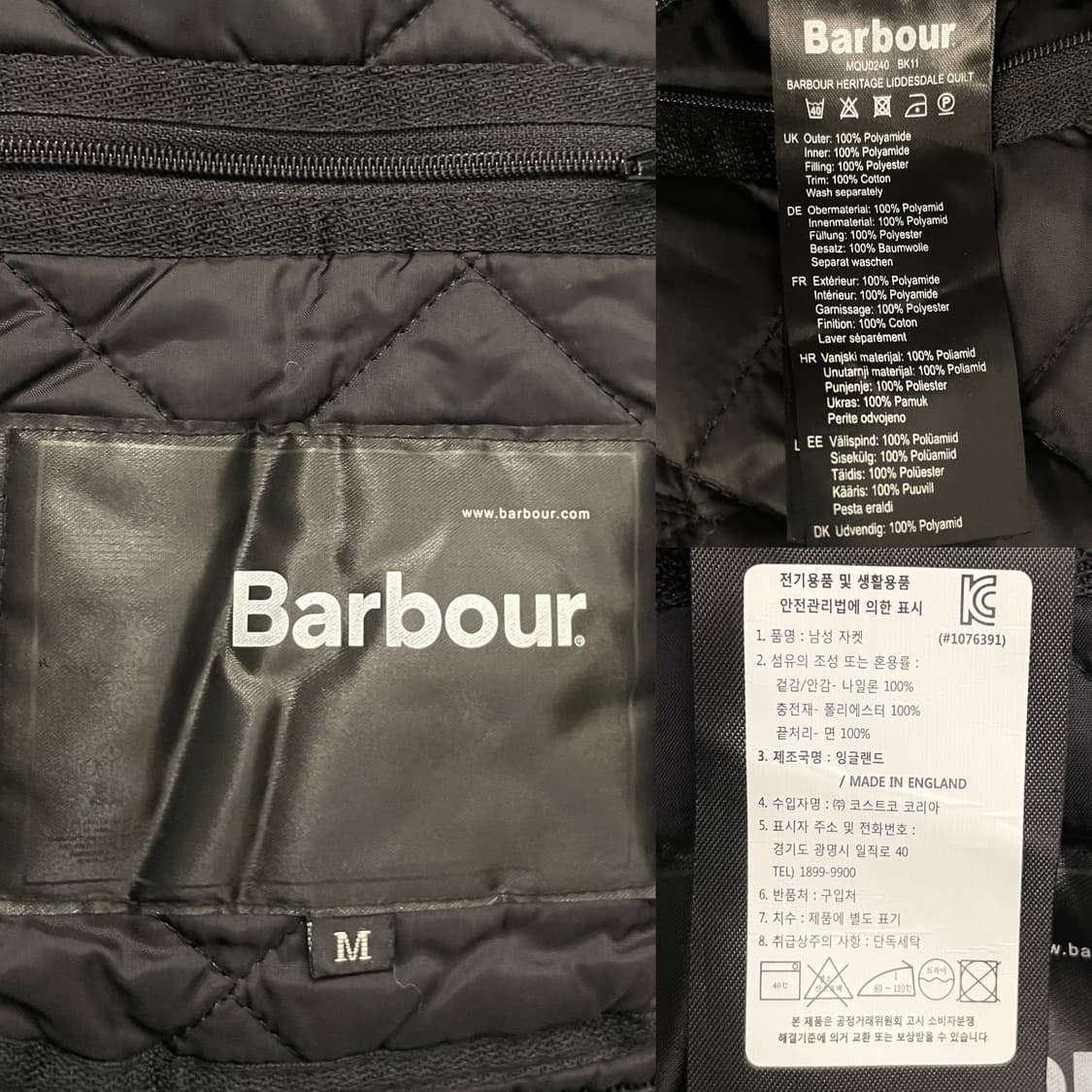 (M/103)BARBOUR 바버 퀼팅자켓 폴로퀼팅 퀄팅자켓 상품이미지10