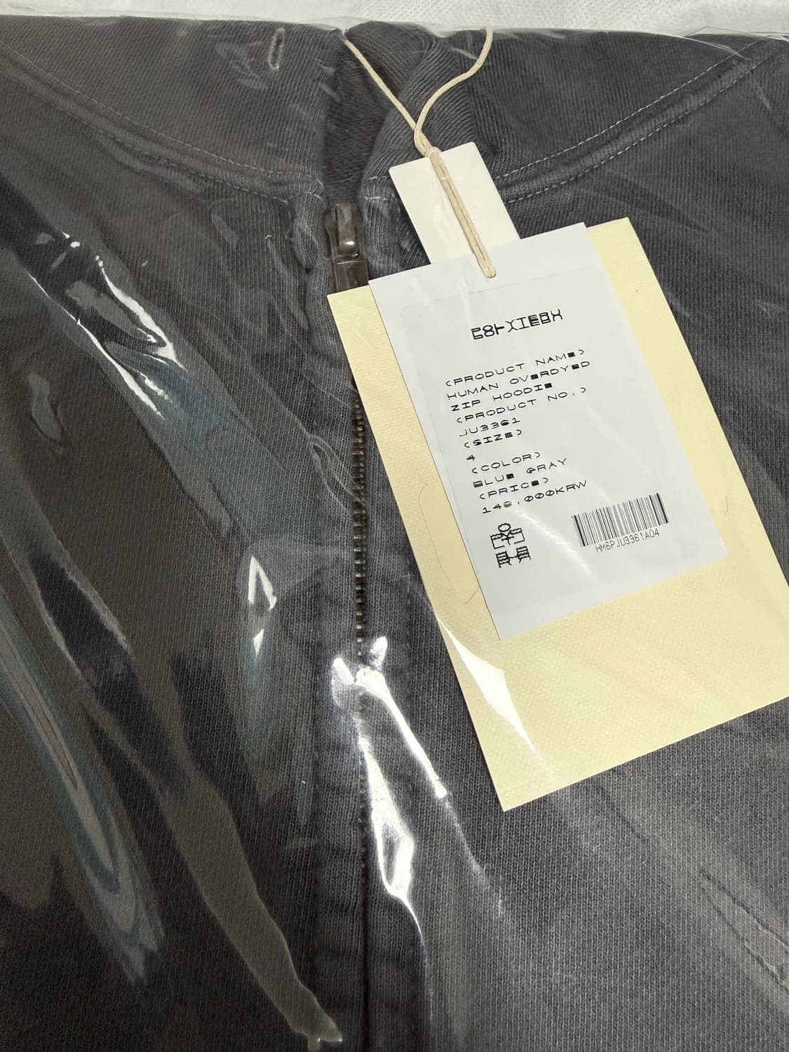 [4] 폴리테루 휴먼인덱스 휴먼 오버다이드 집후디 블루그레이 상품이미지1