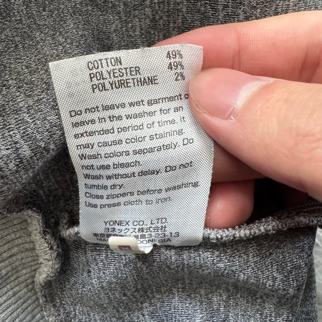 YONEX 일본빈티지 맨투맨 요넥스 빈티지맨투맨 요넥스맨투맨 M 90 상품이미지10