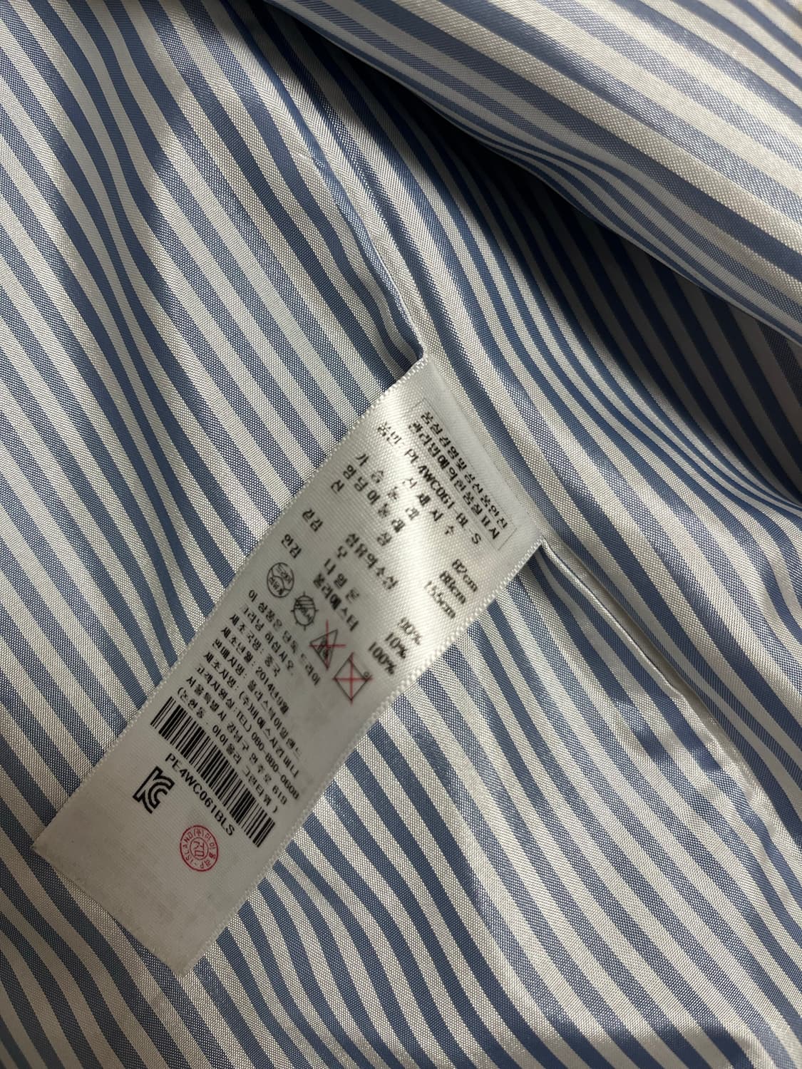 plastic island colorless double coat s 상품이미지5