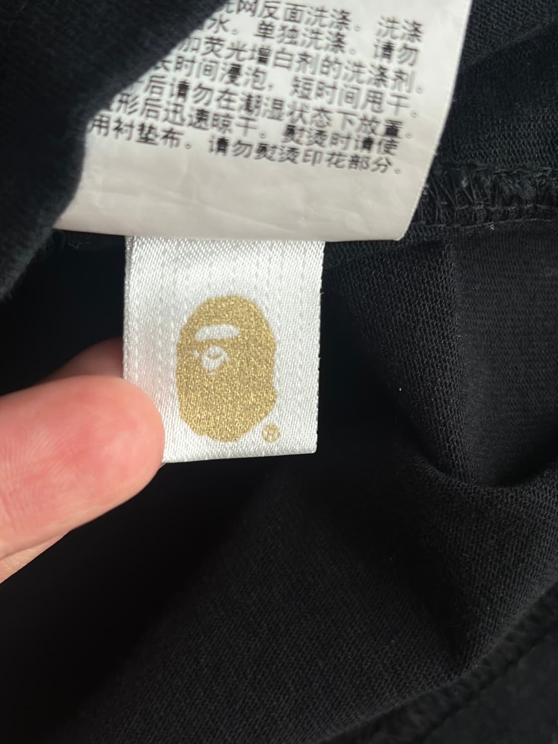 베이프XOVO 제너럴 빅로고 반팔 티셔츠  상품이미지7