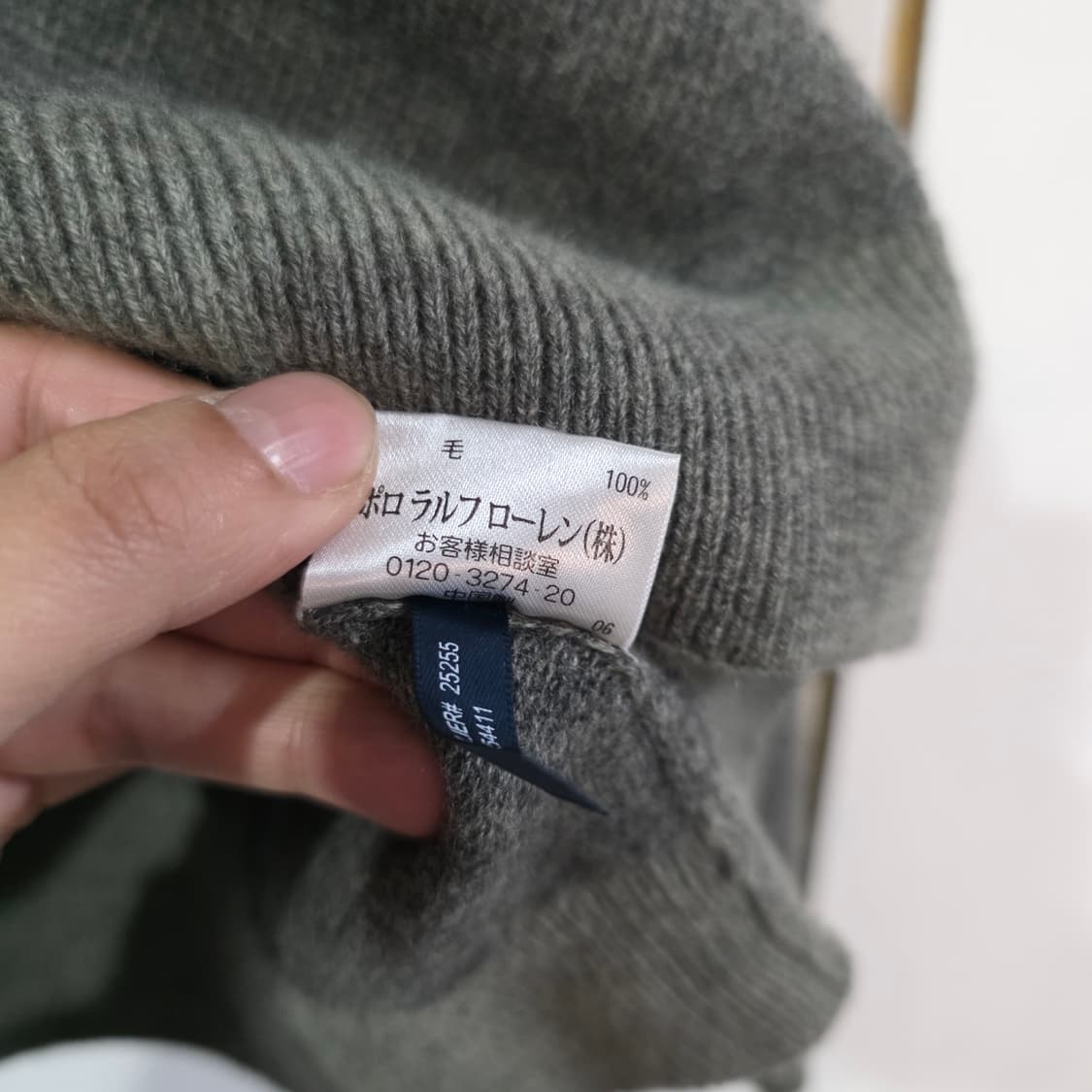 일본정품)폴로 랄프로렌 메리노울 100% 브이넥 니트L 상품이미지6