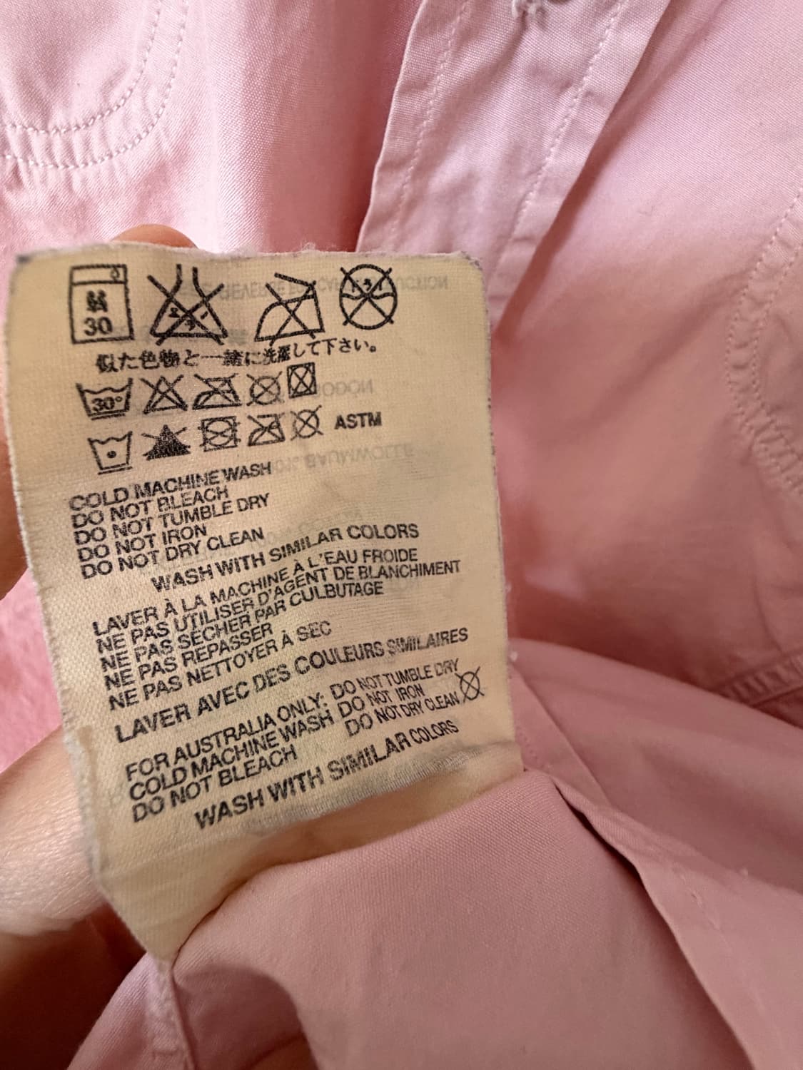 질샌더 핑크 셔츠 상품이미지3