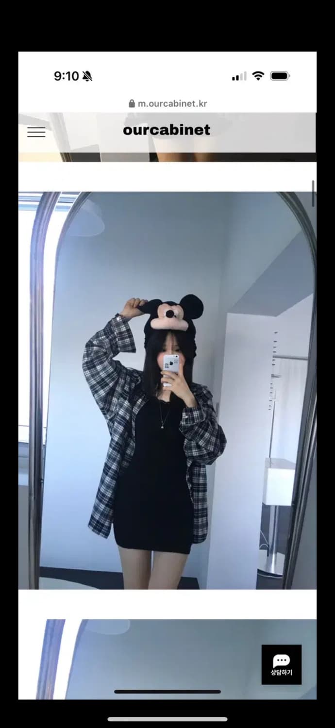 아워캐비넷 meet lace ops 판매  상품이미지1