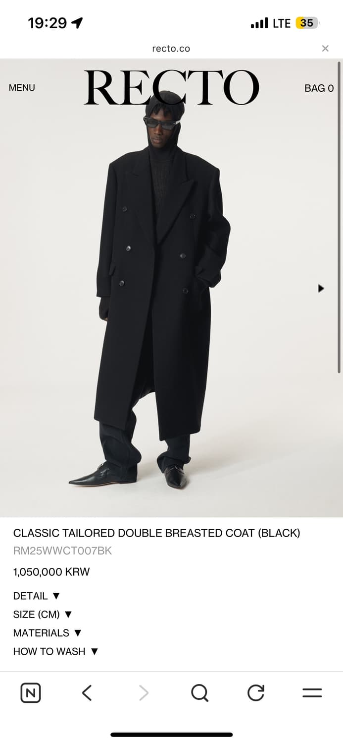 렉토 25fw 더블 브레스티드 코트 판매 상품이미지3