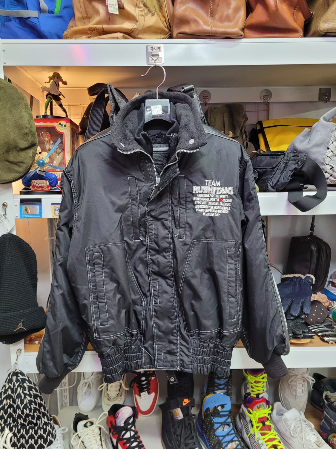 쿠시타니 팀 레이싱 점퍼 자켓 블랙 (M) 상품이미지1