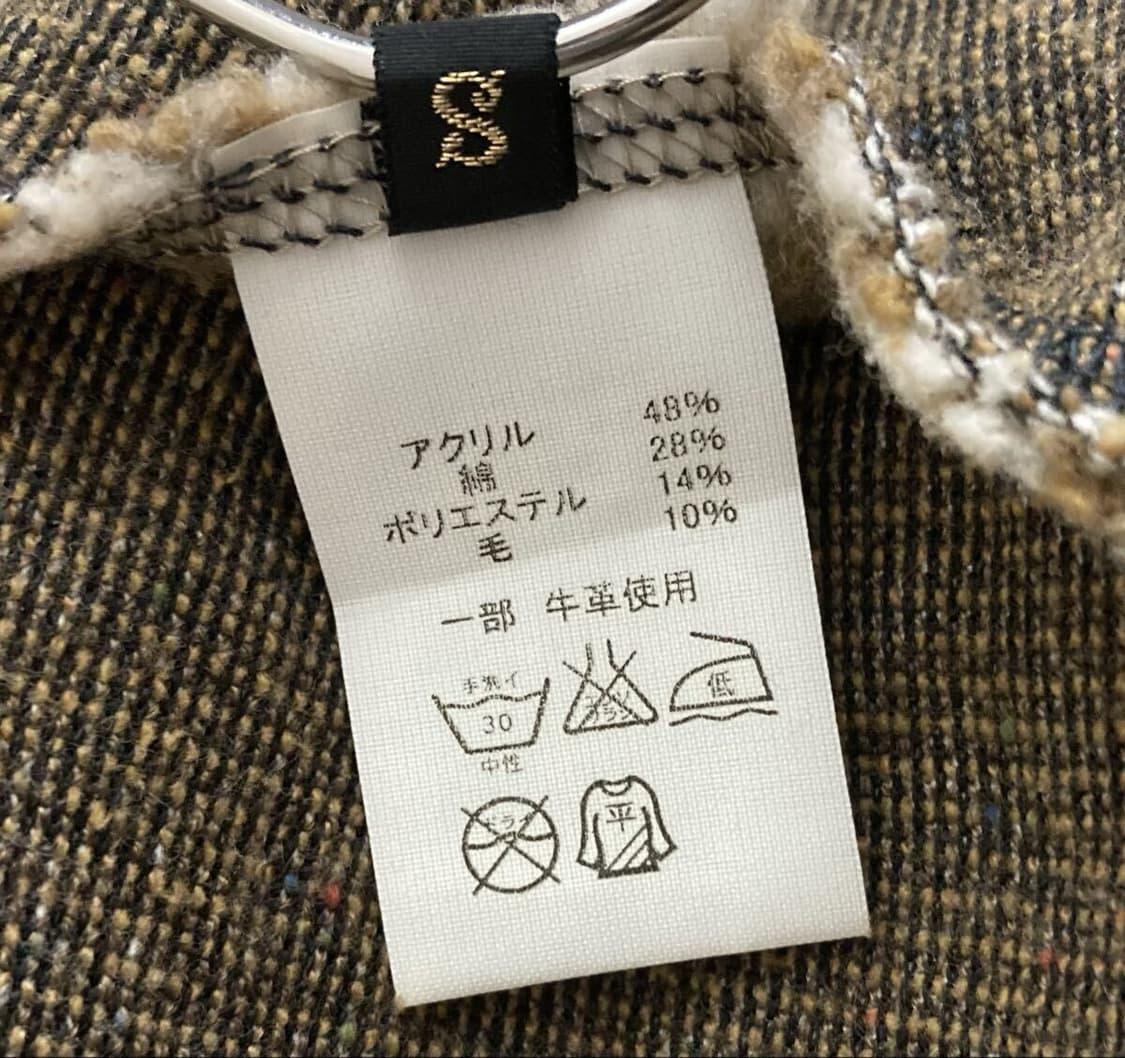 캐피탈 헤링본 유즈드가공 자켓 레이디스 상품이미지8