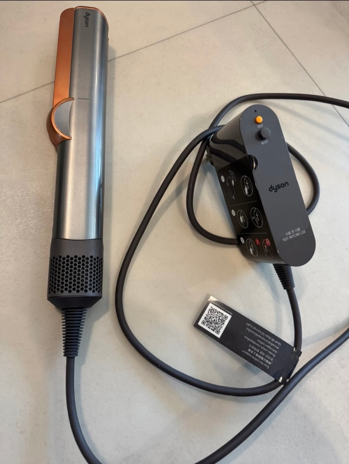 다이슨 에어스트레이트너 (니켈/코퍼 색상) 거치대 포함 현재 품절 상품이미지2