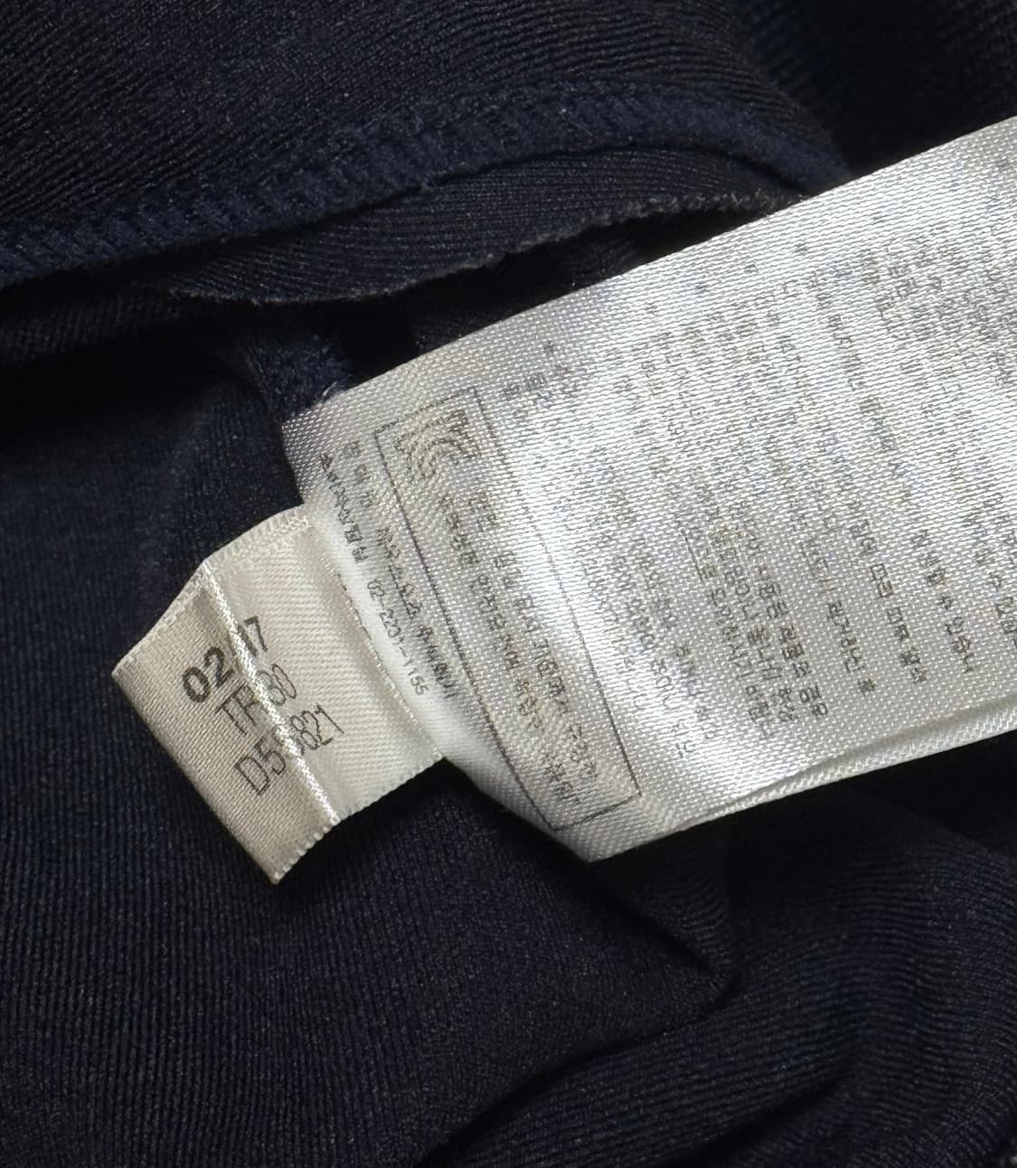 아디다스 마샬아츠 국대 딥네이비 져지 상품이미지5